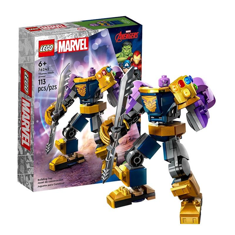The Avengers Superhero Series Green Giant Invincible Mech Building Blocks Educational Toy For Kids