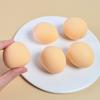 Rebound Ball Slow Rising Squeeze Toy Egg Shape Stress Relief Toy Slow Rebound Toy  Birthday Gift