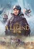 ЛЕГЕНДА [DVD]