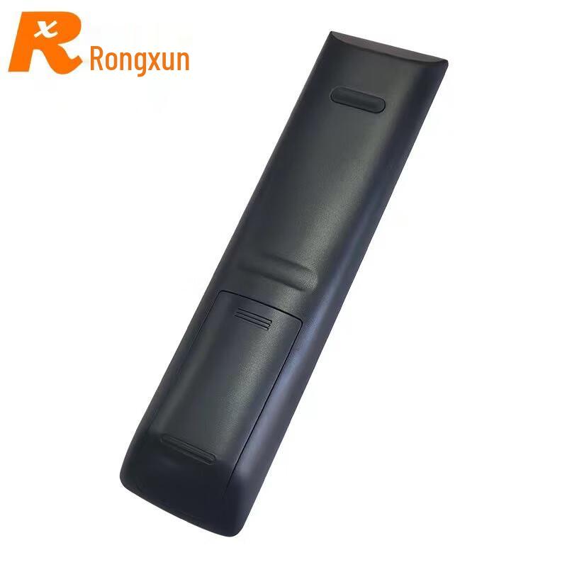 Rongxun T900-EF/PF Video Conference Terminal Remote Control (CN version)