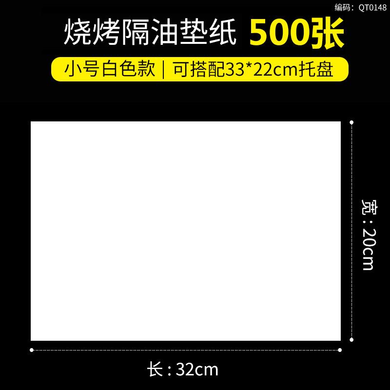 Японские бамбуковые тарелки, бамбуковые чайные тарелки, деревянная посуда для кухни, подставки для торта, десертные тарелки, принадлежности для ресторанов