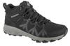 Columbia Peakfreak II Mid Outdry, мужские черные треккинговые ботинки