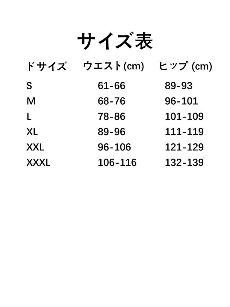 ENALIHI Panty Organic Cotton Flattering Deep Cold Solid Elastic Touch the Skin 4 Panties Women's 4-Piece Set, Deep-Waisted, Non-Constricting, Panties,