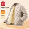 MINISO Men's Baseball Collar Diamond Quilted Padded Jacket