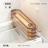 Dumpling box household food grade kitchen refrigerator crevice storage box uforu multi-layer non-stick bottom quick-freezing fresh-keeping box