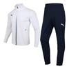 92928202 Kk Woven Training Wear Set Suit 2