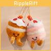 Keychain Dessert Plush  Birthday Cake  Bakery Stuffed Toy Charm Gift Kids For