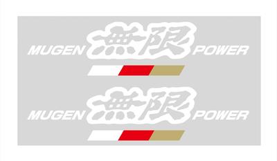 Наклейка Mugen Power A Белая [Размер: S] 90000-YZ5-311A-W2