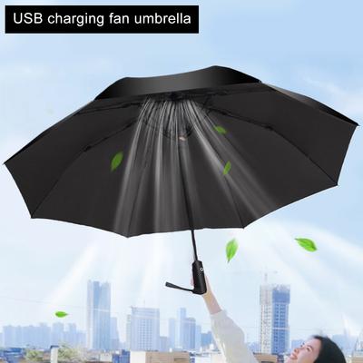 Зонт с вентилятором, USB-перезаряжаемый портативный зонт, летний охлаждающий солнцезащитный складной зонт, роскошный деловой подарочный зонт
