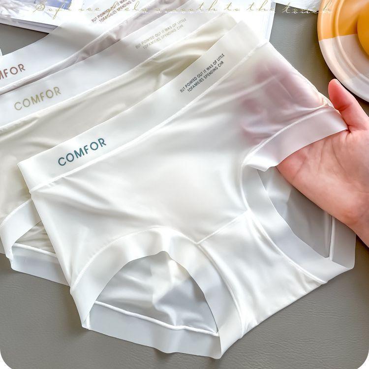 Ultra Thin Ice Silk Seamless Underwear Women's Mid Waist Facial Mask Pants Simple Comfortable and Breathable Japanese Sweet Style Girls' Briefs