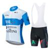 Tour De France Version Cycling Suit Bicycle Summer Short-sleeved Breathable Quick-drying Suit Outdoor Cycling Suit