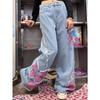 Women's 2024 Summer High Waist Retro Butterfly Wide Leg Jeans