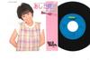 7inch Record KAORI TSUCHIYA - Ashita Naniiro / Matteruwa ETP17497 EXPRESS 1983 Japan Japanese Pop Star Used