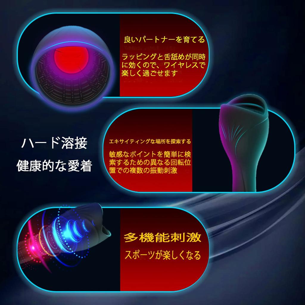 Вибратор для головки полового члена Стимуляция головки полового члена Ротор 10 различных частот Высокочастотный импульсный пенис Сосание пениса Умный чип управления Электрический мастурбатор USB