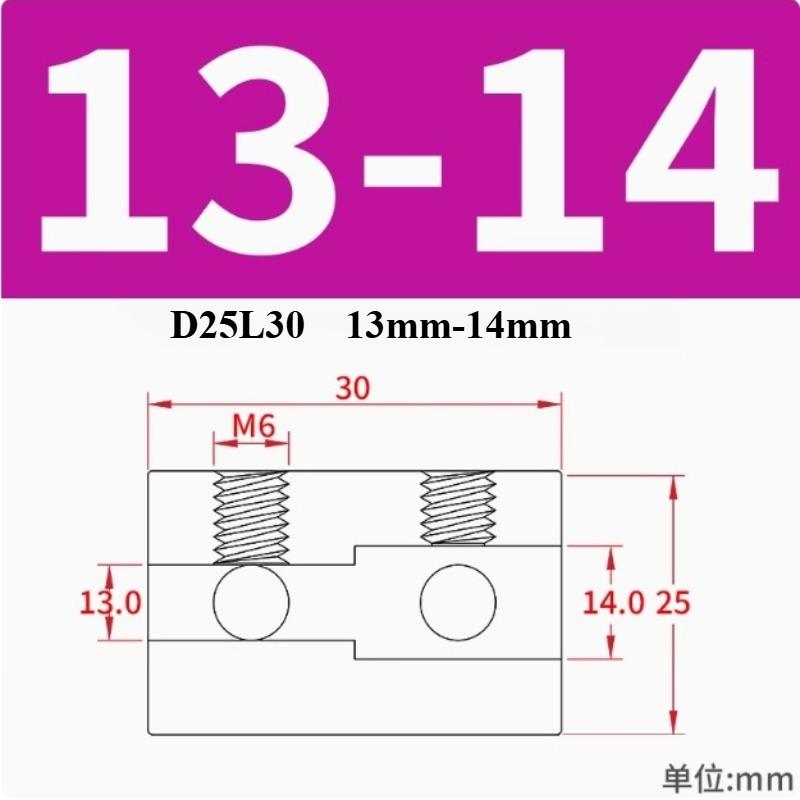 D25L30 10mm/11mm/12mm/12.7mm/13mm/14mm/15mm Stainless Steel Coupling Transmission Adapter Connector Double-hole Rigid Coupling