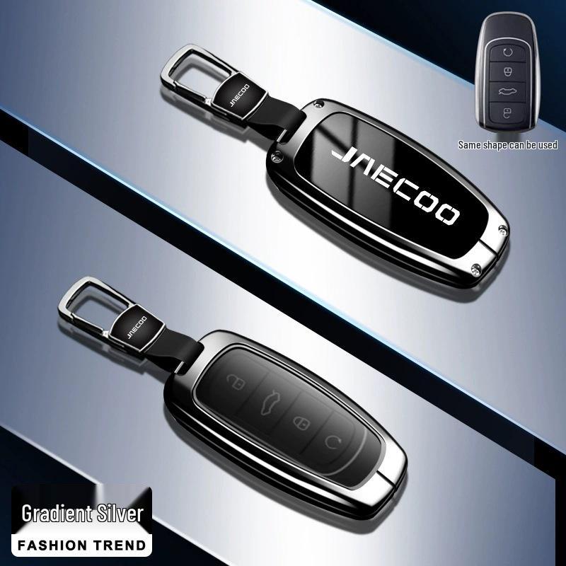 Genuine Leather Key Cover for Chery Omoda, Jaecoo7, and Oumengda C7 (2025 Overseas Versions)