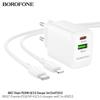 BOROFONE BN27 Быстрое зарядное устройство с двумя портами, PD20W + QC3.0, Стандарт ЕС для мобильных телефонов