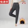 Winter Fleece-Lined Wool Thermal Pants