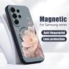 Чехол с цветами пионов для Samsung Galaxy S26 Ultra S25 Edge S24 Plus S23 FE S22 A17 A54 A55 A56 A57 5G Магнитный для Magsafe Матовый чехол