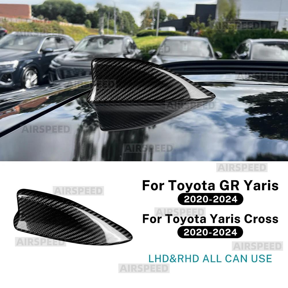 Жесткий Сухой Углепластик Для Toyota GR Yaris 2024 Yaris Cross Антенна Автомобиля Наклейка 'Акулий Плавник' Аксессуары