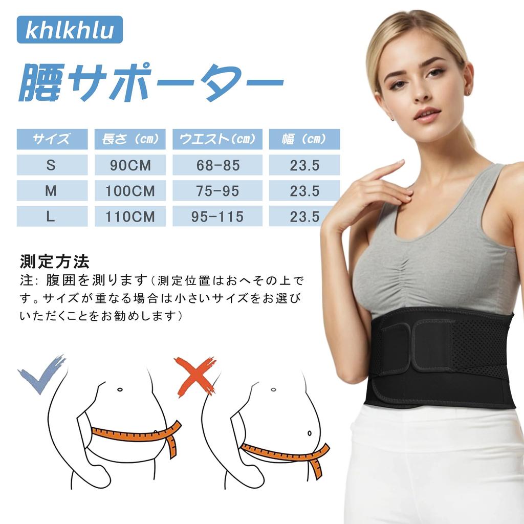 Талия Талия Горб Сильный Двойной Уменьшает Спину Для Стола Унисекс Корсет, Поддерживающий, Пояс, Тонкий, Воздухопроницаемый, Корректирующий, Осанка, Сетка, Фиксация,