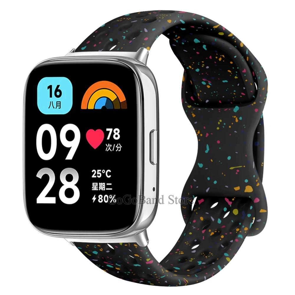 Силиконовый ремешок для Redmi Watch 3 Active Металлический адаптер Ремешок-браслет для Redmi Watch 3 Lite Замена браслета Аксессуары