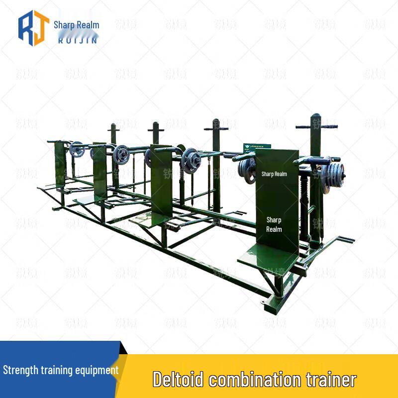 Ruijing Outdoor Strength Training Machines