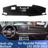 Для Hyundai Palisade LX2 2020-2023 2021 2022 Аксессуары для интерьера Накладка на приборную панель Защитная накладка от солнца Коврик с защитой от УФ-лучей
