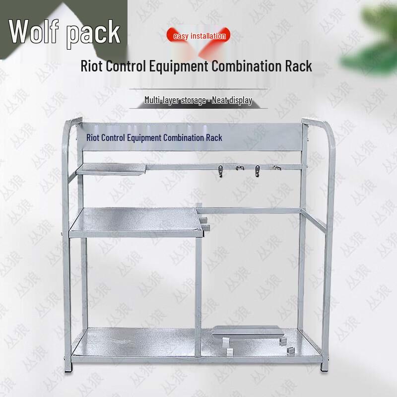 Conglang Security & Anti-Riot Equipment