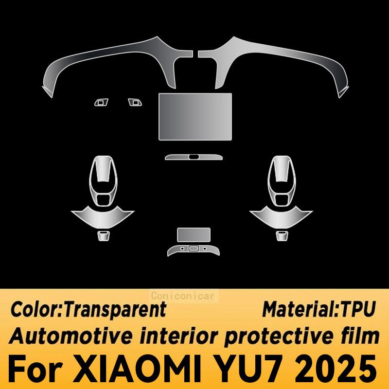 Для XIAOMI YU7 2025 Панель Приборная панель Навигация Автомобильный Интерьер Защитная Пленка TPU Анти-Царапины Аксессуары