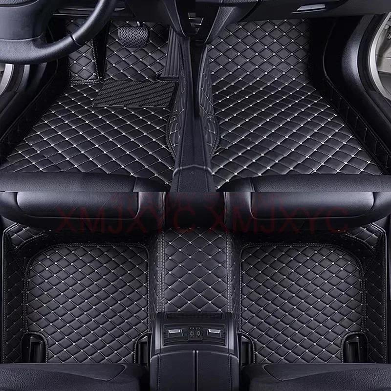 Custom 3D Car Floor Mats for Nissan Sylphy 2020-2024 LANNIA MAXIMA LIVINA 2007-2018 Interior Accessories Artificial Leather