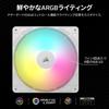 Вентилятор для корпуса ПК CORSAIR RS140 ARGB PWM 140 мм, совместимый с последовательным подключением, двойной комплект, белый, CO-9050187-WW