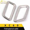 XC60 Front Panel Air Outlet Bright Ring - Stainless Steel Center Console Decorative Sticker