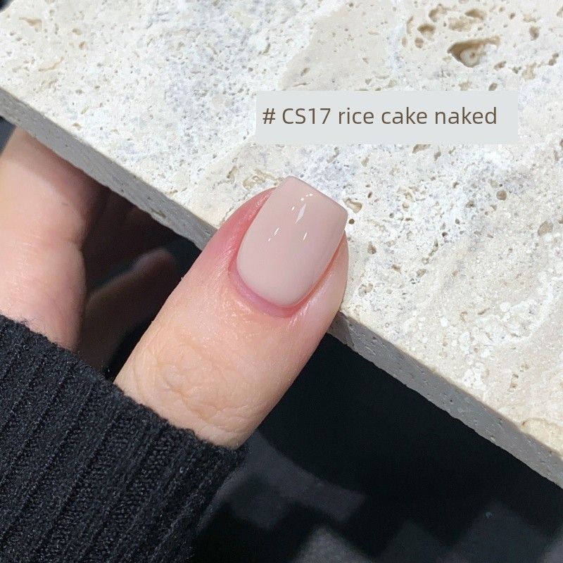 [One-Step Glue] Misscandy Nail Polish Glue 2026 New Spring Edition Lazy Five-In-One Nail Salon Exclusive