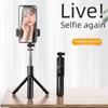 Портативная высококлассная селфи-палка с пультом дистанционного управления Bluetooth и штативом для универсальных мобильных телефонов