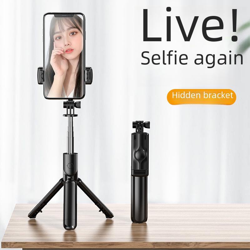 Портативная высококлассная селфи-палка с пультом дистанционного управления Bluetooth и штативом для универсальных мобильных телефонов