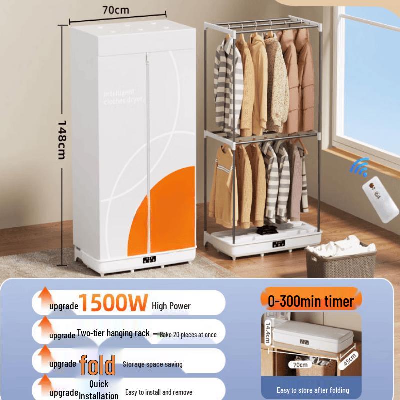 ZISIZ Dormitory Double-Layer Remote Control Clothes Dryer