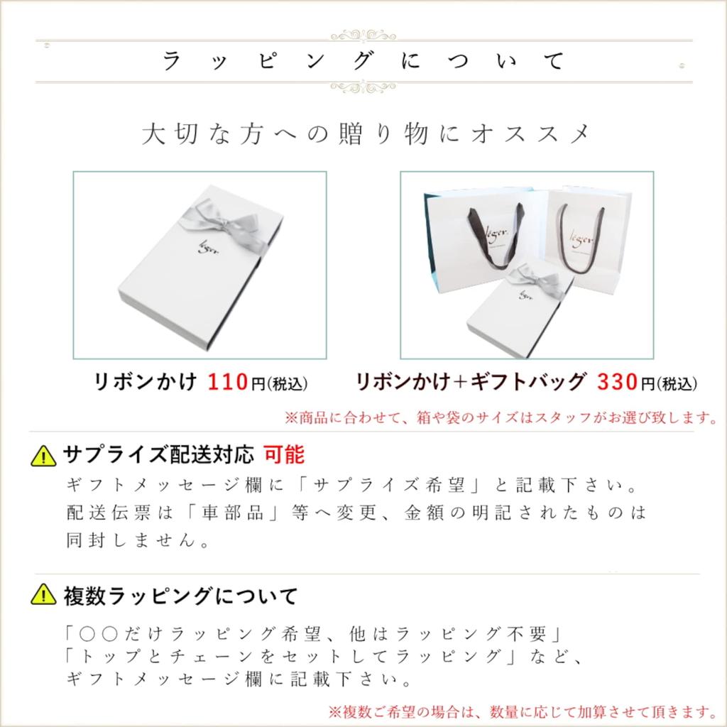 Leger Чистый титановый мемориальный кулон, сделанный в Японии, легкий, водонепроницаемый, термостойкий, с подвеской Ashes, простой Regier 50 см 70 см be