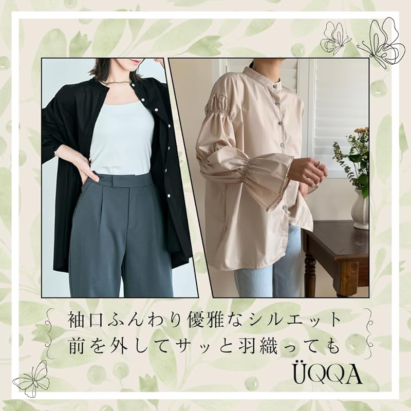 [UQQA] gathered sleeves blouse ladies long sleeve stand collar body shape cover outer vaginal discharge Open front tops for spring Loose spring