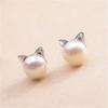 Sophisticated Cat Ear Studs Stylish Cat Earring Jewelry for Fashions Enthusiasts
