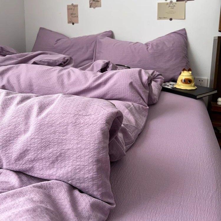 G5Zins Супермягкий двухслойный муслиновый комплект постельного белья - Пододеяльник и простыня - Для всех сезонов, Идеально для общежитий.