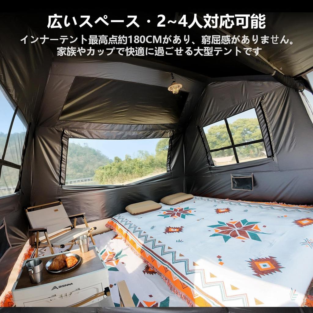 BISINNA Lodge для 2-4 человек, простая установка, двойной особняк, сумка для хранения двух передних стоек, палатка с одним нажатием, для наблюдения за цветением вишни, тип, люди, UV50+ PU2000, вверх,