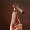 M9 24 Special Key Cover: Huawei M9 Extended-Range Cowhide Car Keychain Bag