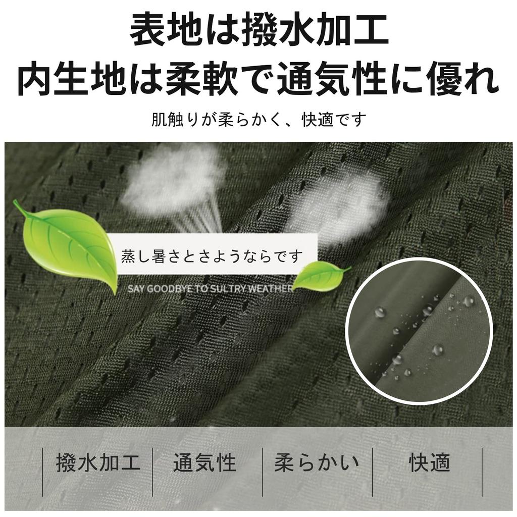 Jacket Outdoor Tops Spring Thin Autumn Hooded Lightweight Embroidery Plain Stylish [Manatsulife] Men's 7886. (Navy, L)