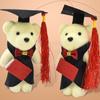 12Cm Standing Graduation Ceremony Bear Doll Flower Bouquet Decoration