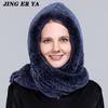 JINGERYA New Women Real Knitted Rex Rabbit Fur Hat Hooded Scarf Long Winter Warm Fur Hat With Neck Collar Scarves Hat Scarf