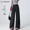 Женские шерстяные брюки La Chapelle с высокой талией, на двойной пуговице, широкие
