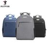 Plover Fashion Casual Backpack