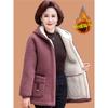 Plus Size Fleece-Lined Winter Coat for Middle-Aged & Elderly Women