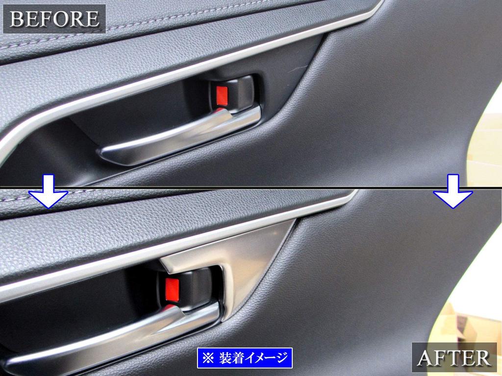 BRIGHTZ RAV4 52 54 Stainless Steel Inner Door Handle Garnish Satin Silver MXAA52 MXAA54 AXAH52 AXAH54 MXAA AXAH A52 A54 H52 H54 50 Love Love Love4